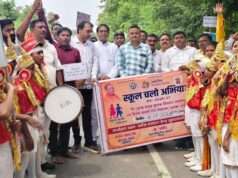 शिक्षा से ही होगा सशक्त भारत का निर्माण : विद्या तिवारी