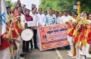 शिक्षा से ही होगा सशक्त भारत का निर्माण : विद्या तिवारी