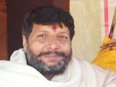 रालोद के क्षेत्रीय उपाध्यक्ष बने राजेश नायक