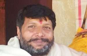 रालोद के क्षेत्रीय उपाध्यक्ष बने राजेश नायक