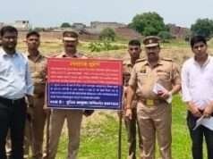 माफिया अतीक अहमद की एक अरब 10 करोड की जमीन कुर्क संगठित अपराध के विरुद्ध प्रयागराज पुलिस की बड़ी कार्यवाही