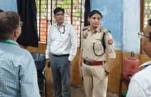 कड़ी सुरक्षा और निगरानी के बीच झांसी के 20 केंद्रों पर शांतिपूर्ण ढंग से संपन्न हुई यूपीटीईटी