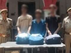 गांजा के साथ तीन अंतरराज्यीय तस्कर गिरफ्तार, छह लाख का माल बरामद