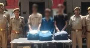 गांजा के साथ तीन अंतरराज्यीय तस्कर गिरफ्तार, छह लाख का माल बरामद