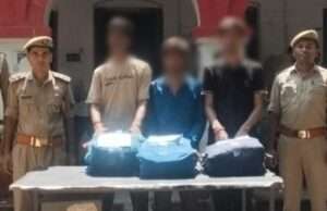 गांजा के साथ तीन अंतरराज्यीय तस्कर गिरफ्तार, छह लाख का माल बरामद