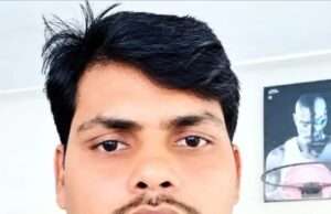 करेंट की चपेट मे आने से एक युवक की हुई मृत्यु