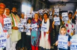 राहुल गांधी छात्र मुद्दों के लिए लड़ रहे हैं: डॉ. पटेल