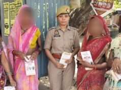 मिशन शक्ति के तहत महिलाओं और बालिकाओं को किया गया जागरूक