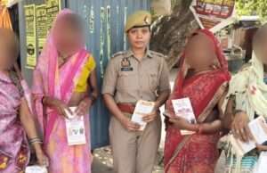 मिशन शक्ति के तहत महिलाओं और बालिकाओं को किया गया जागरूक