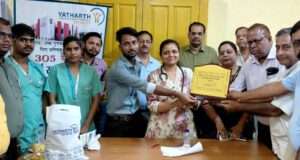 भारत विकास परिषद ने लगाया निःशुल्क स्वास्थ्य शिविर, 274 मरीजों ने उठाया लाभ