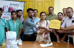 भारत विकास परिषद ने लगाया निःशुल्क स्वास्थ्य शिविर, 274 मरीजों ने उठाया लाभ