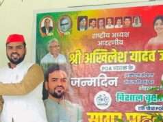 अखिलेश यादव के जन्मदिन पर शोहरतगढ़ में पर्यावरण संरक्षण संकल्प दिवस, सागर पाठक के नेतृत्व में व्यापक वृक्षारोपण अभियान