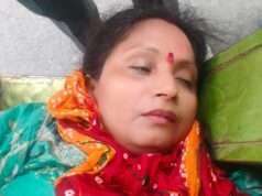 स्कूटी फिसलने से शिक्षिका हुई घायल