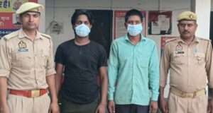 थाना कोतवाली नगर पुलिस ने 2 अभियुक्तगणों को किया गिरफ्तार