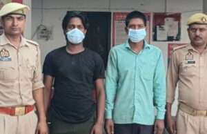 थाना कोतवाली नगर पुलिस ने 2 अभियुक्तगणों को किया गिरफ्तार