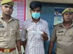 थाना कुतुबशेर पुलिस ने 1 शातिर अभियुक्त को गिरफ्तार कर कब्जे से अवैध चाकू किया बरामद