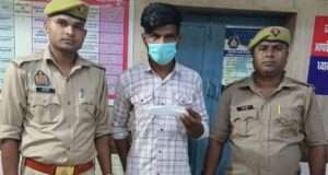 थाना कुतुबशेर पुलिस ने 1 शातिर अभियुक्त को गिरफ्तार कर कब्जे से अवैध चाकू किया बरामद