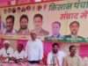 बीड़ा क्षेत्र में कांग्रेस की किसान पंचायत, प्रदेश प्रभारी राजेंद्र गौतम ने सुनी किसानों की समस्याएं