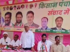बीड़ा क्षेत्र में कांग्रेस की किसान पंचायत, प्रदेश प्रभारी राजेंद्र गौतम ने सुनी किसानों की समस्याएं