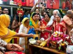 गुरु पूर्णिमा पर गौरक्षा का संकल्प लें काशीवासी: शंकराचार्य स्वामी अविमुक्तेश्वरानंद सरस्वती