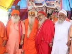 शिष्यों के कल्याण, उन्नति को सदैव सोचता है गुरू रू स्वामी डॉ. चन्द्रदेव महाराज