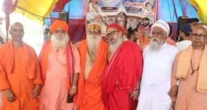 शिष्यों के कल्याण, उन्नति को सदैव सोचता है गुरू रू स्वामी डॉ. चन्द्रदेव महाराज