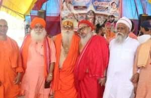 शिष्यों के कल्याण, उन्नति को सदैव सोचता है गुरू रू स्वामी डॉ. चन्द्रदेव महाराज