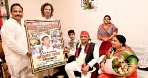 प्रतापपुर विस से सपा से दावेदारी में सचिन आगे सपा मुखिया अखिलेश यादव पहुंचे आवास, दिया आशीर्वाद