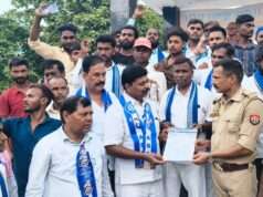 भीम आर्मी-आजाद समाज पार्टी का प्रदर्शन, पेपर लीक पर देशद्रोह कानून की मांग