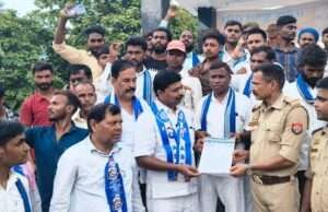 भीम आर्मी-आजाद समाज पार्टी का प्रदर्शन, पेपर लीक पर देशद्रोह कानून की मांग