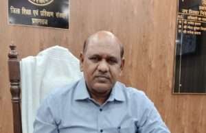 डीएलएड के कई सत्रों का रिजल्ट घोषित, 53.15 प्रतिशत फेल
