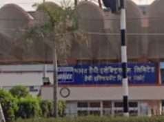 भेल गेस्ट हाउस तक पहुंचा पीएनजी नेटवर्क,20 एलपीजी टंकियां से मिलेगी निजात