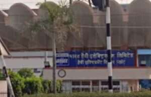 भेल गेस्ट हाउस तक पहुंचा पीएनजी नेटवर्क,20 एलपीजी टंकियां से मिलेगी निजात