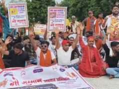 गोहत्या निषेध कानून, गोमाता को राष्ट्रमाता का दर्जा सहित 30 मांगें, सुबह 8 बजे से शुरू हुआ कार्यक्रम