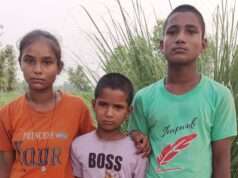 नहर में डूबने से मृत व्यक्ति के परिजनों को मिली चार लाख रुपये की आर्थिक सहायता