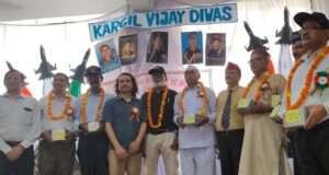 कारगिल विजय दिवस पर वेटरन्स किए गये सम्मानित
