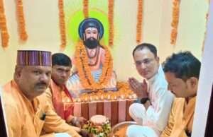 भाजपा जिलाध्यक्ष लाल बहादुर सरोज के अगुवाई में श्रद्धा के साथ मनाया गया गुरु रविदास जयंती