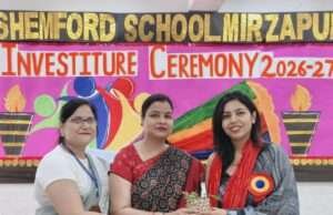 शेमफोर्ड स्कूल में गरिमामय माहौल में हुआ इन्वेस्टिचर व शपथ ग्रहण समारोह