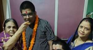 पकड़ी बुजुर्ग के दो सगे भाइयों ने NEET में लहराया परचम, परिवार और गांव का बढ़ाया मान