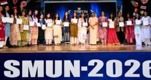 सेंट मैरीज कॉन्वेंट इंटर कॉलेज में दो दिवसीय एसएमयूएन सम्मेलन का सफल आयोजन