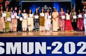 सेंट मैरीज कॉन्वेंट इंटर कॉलेज में दो दिवसीय एसएमयूएन सम्मेलन का सफल आयोजन