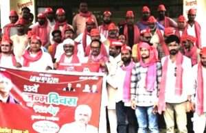 अखिलेश यादव के 53वें जन्मदिन पर सपा नेताओं ने रोपे 53 पौधे, पर्यावरण संरक्षण का दिया संदेश