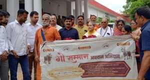 गो संरक्षण को लेकर राष्ट्रपति-प्रधानमंत्री के नाम ज्ञापन, कठोर कानून बनाने की उठाई मांग