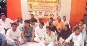 22 सूत्रीय मांगों को लेकर माध्यमिक शिक्षक संघ का धरना, मुख्यमंत्री के नाम सौंपा ज्ञापन