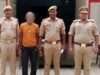 फर्जी दस्तावेजों के जरिए किसान क्रेडिट कार्ड पर 13.06 लाख रुपये का ऋण लेने का मामला उजागर