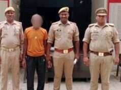 फर्जी दस्तावेजों के जरिए किसान क्रेडिट कार्ड पर 13.06 लाख रुपये का ऋण लेने का मामला उजागर