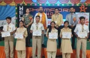 सेमफोर्ड स्कूल में बैज अलंकरण एवं शपथ ग्रहण समारोह छात्र नेताओं ने संभाली नेतृत्व की जिम्मेदारी