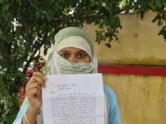 नामजद आरोपी फरार, समझौते का दबाव और जान से मारने की धमकियों का आरोप