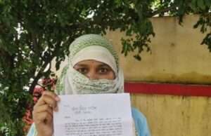 नामजद आरोपी फरार, समझौते का दबाव और जान से मारने की धमकियों का आरोप