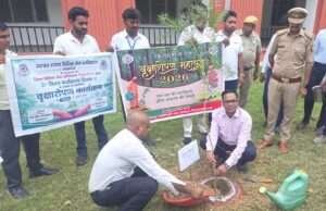 न्यायालय परिसर में ‘एक पेड़ माँ के नाम’ अभियान के तहत पौधारोपण
